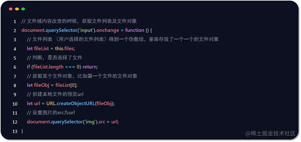 image-20220528160851531