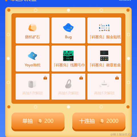 猪痞恶霸于2022-04-30 07:54发布的图片