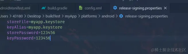 cordova h5 调用js