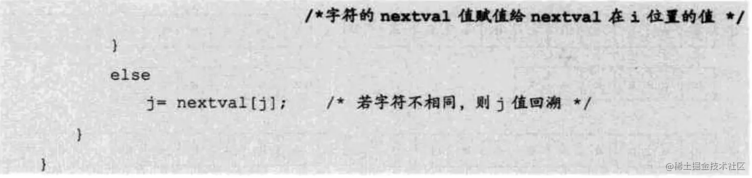 image-20220415174722356