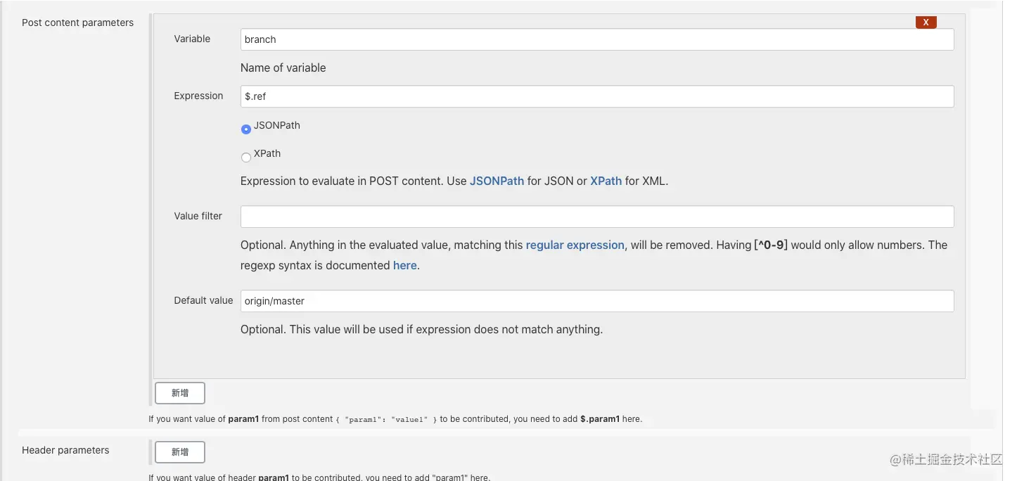 image-20220517155252949