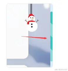 image-20230319140711349