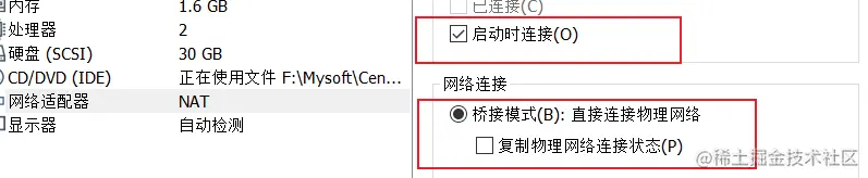 image-20220625114421778