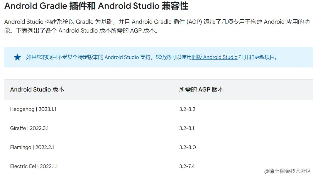 20230911201603imagepng