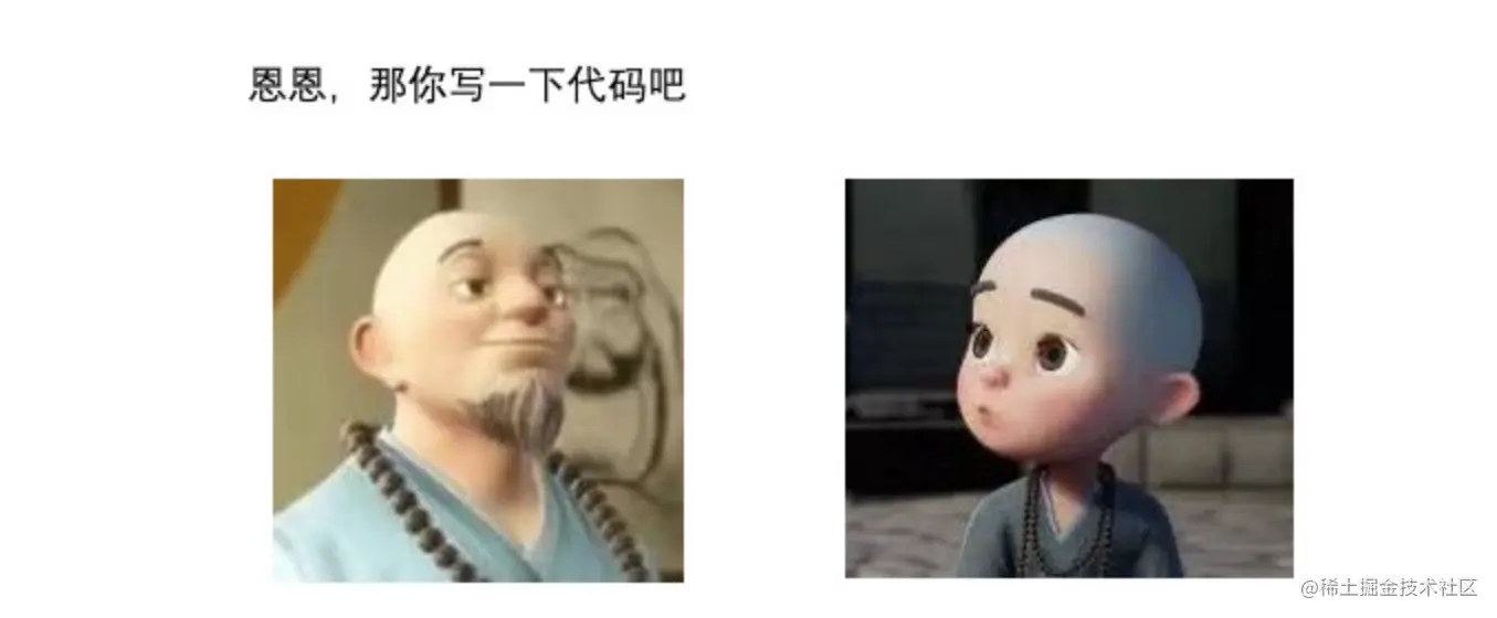 image-20230213174127248