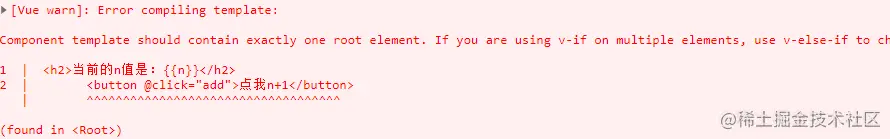 image-20211104113736904