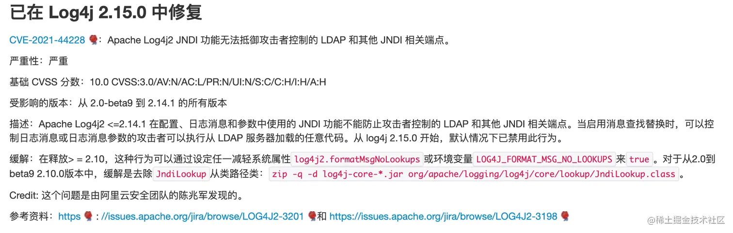 截屏2021-12-12 下午8.28.50.png