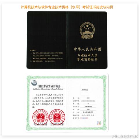 劝提桶第一人于2024-03-07 11:26发布的图片