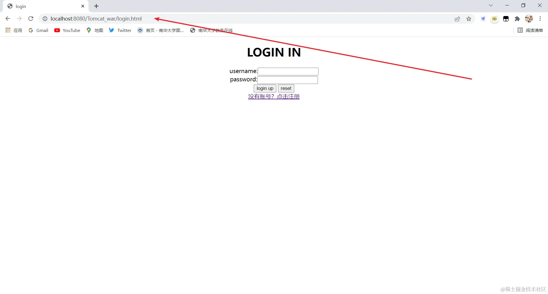 image-20220315153534265