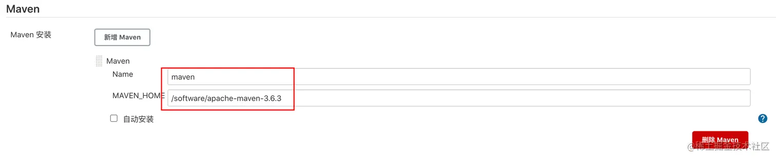 image-20200915192601305