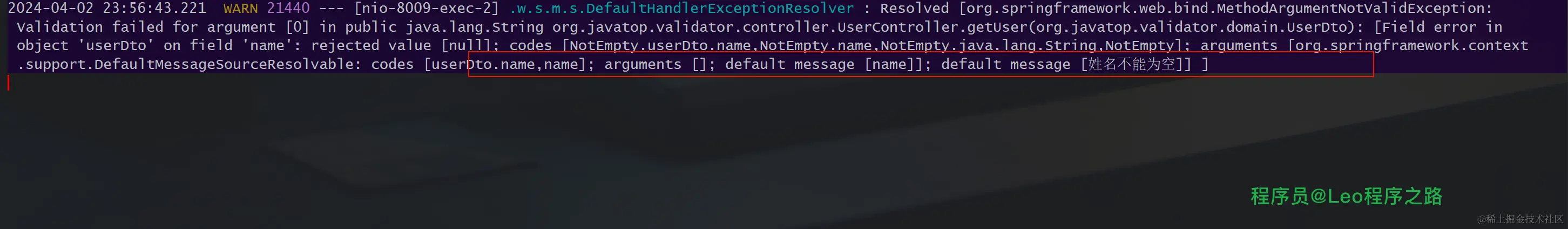 image-20240402235725695