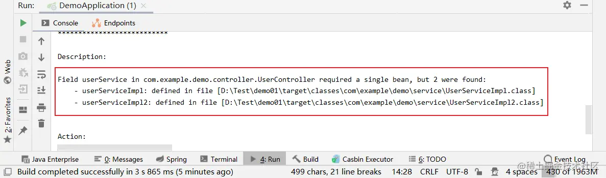 image-20210725114912153