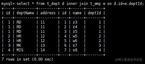 image-20200904170406256