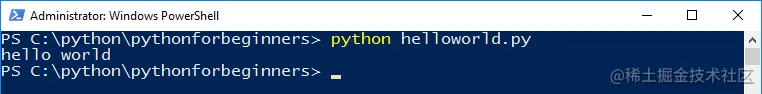 python hello world powershell