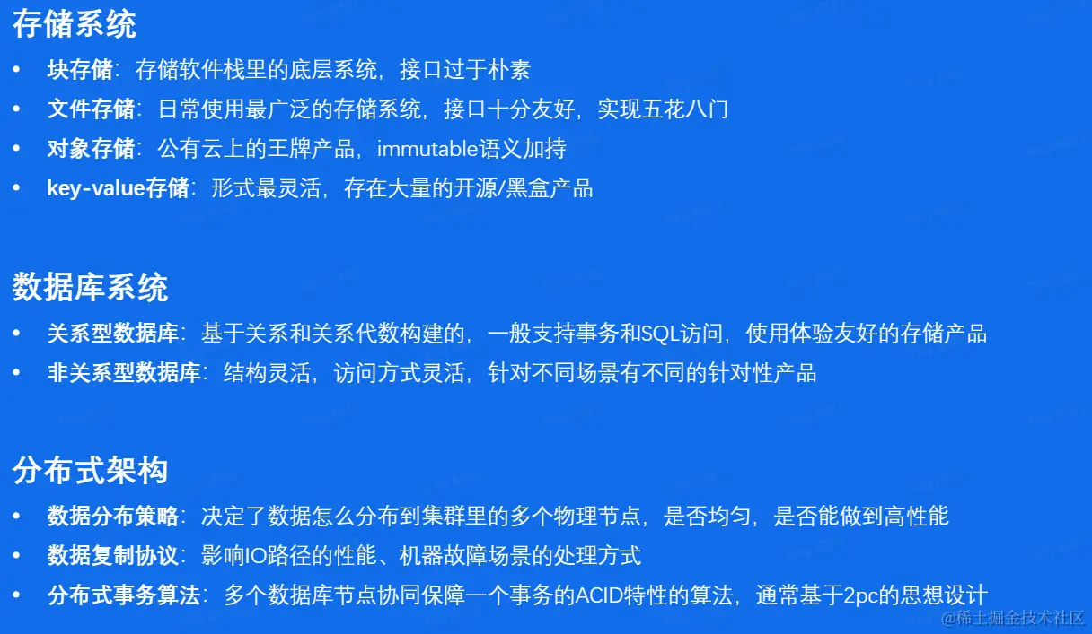 image-20230604231100129