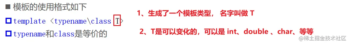 image-20210530215533357