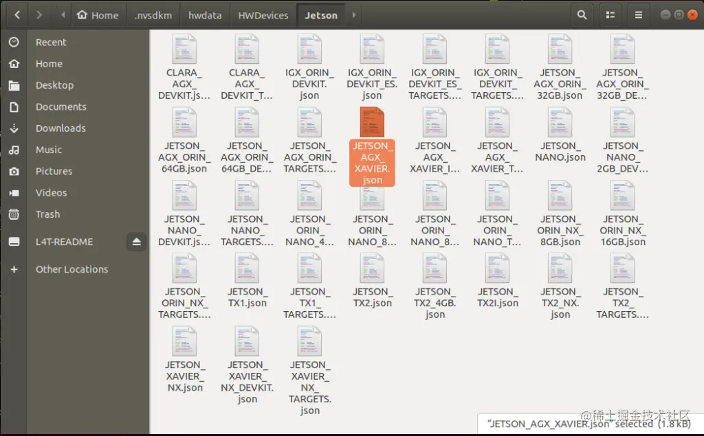 Screenshot of the software reference file directory. 