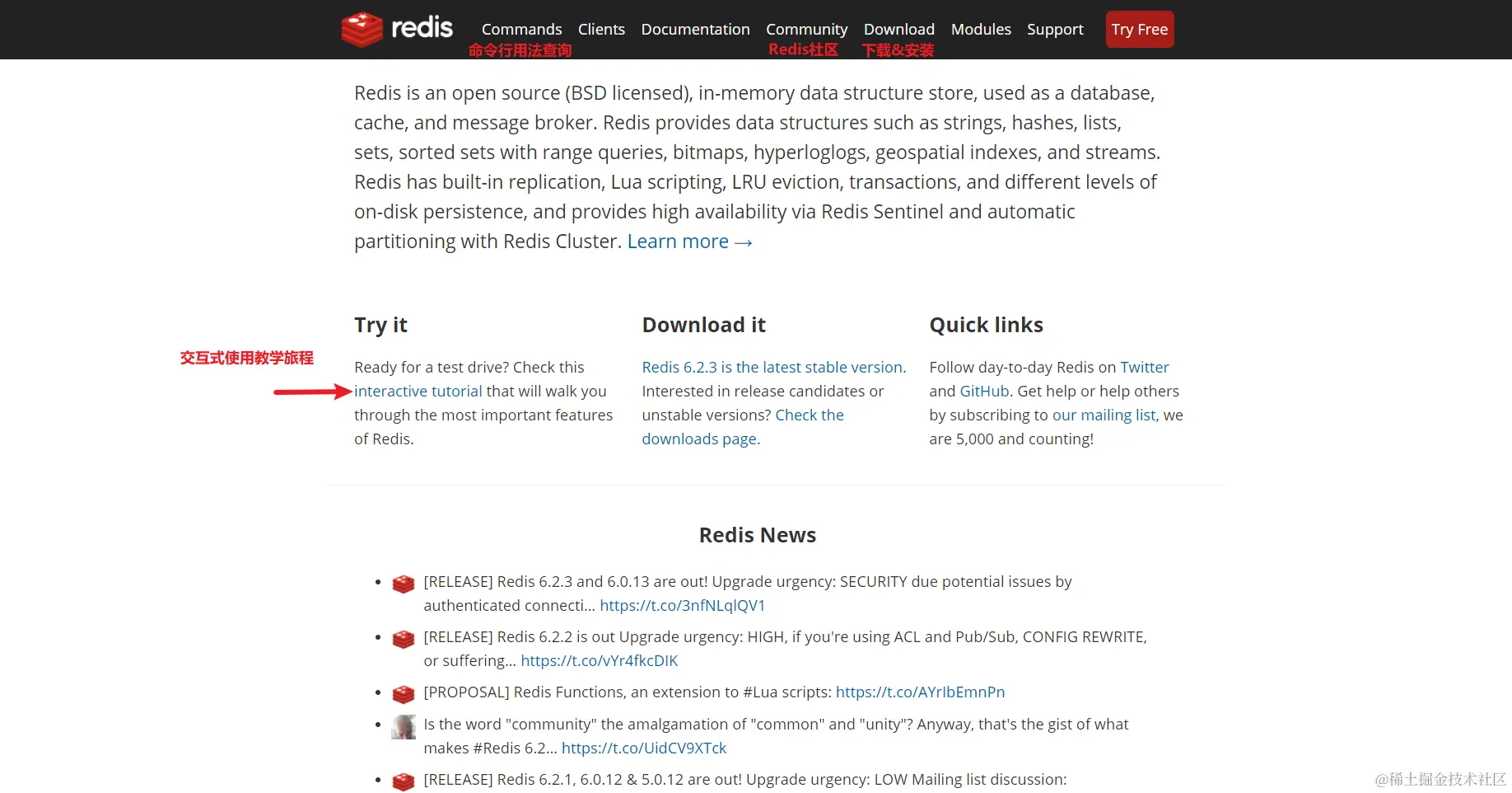 image-20210517172717731