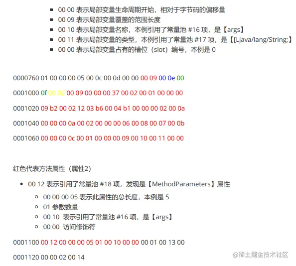 image-20220401113912598