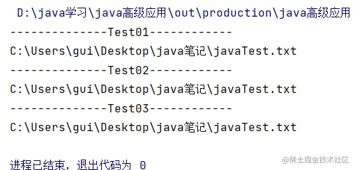 image-20210923090249776