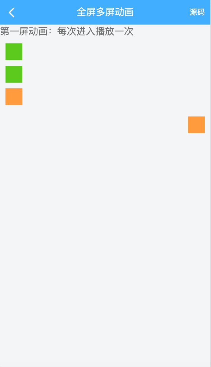 slide.gif