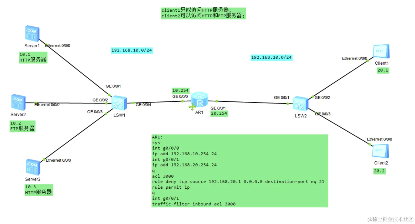 image-20240325150307549