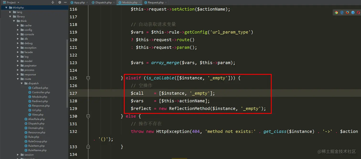 第二种执行情况