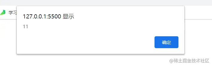 Snipaste_2021-08-21_10-55-56.png