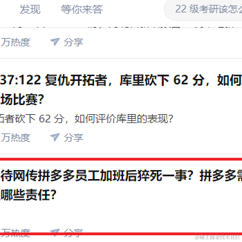 reggie_sunset于2021-01-04 16:27发布的图片