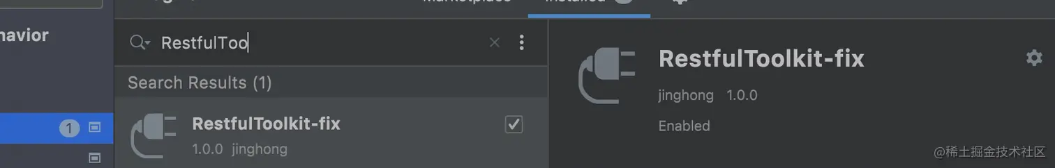 image-20210913224744214