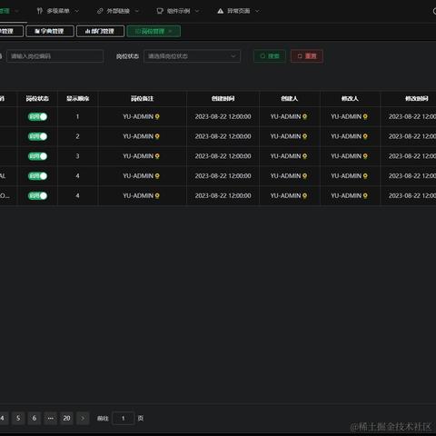 怪我帅于2024-02-26 10:39发布的图片