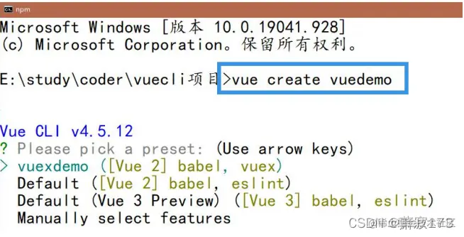 在这里插入图片描述
