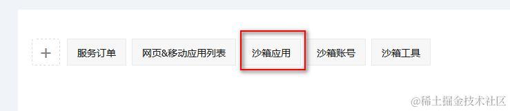 如何使用Python实现支付宝在线支付？商家：我人傻了
