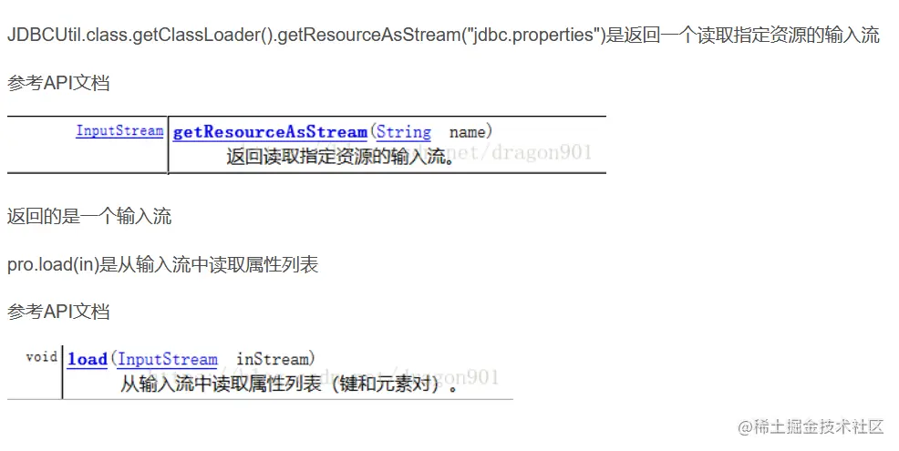 image-20211023202957126