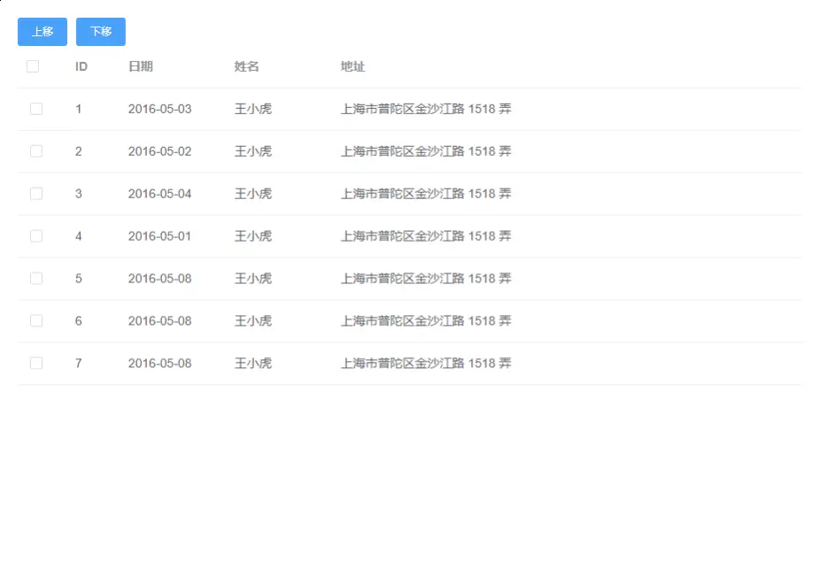 screencast-localhost_8080-2022.07.16-12_21_47.webp