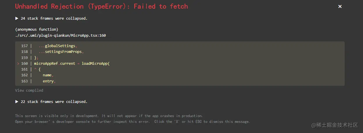 Failed to fetch