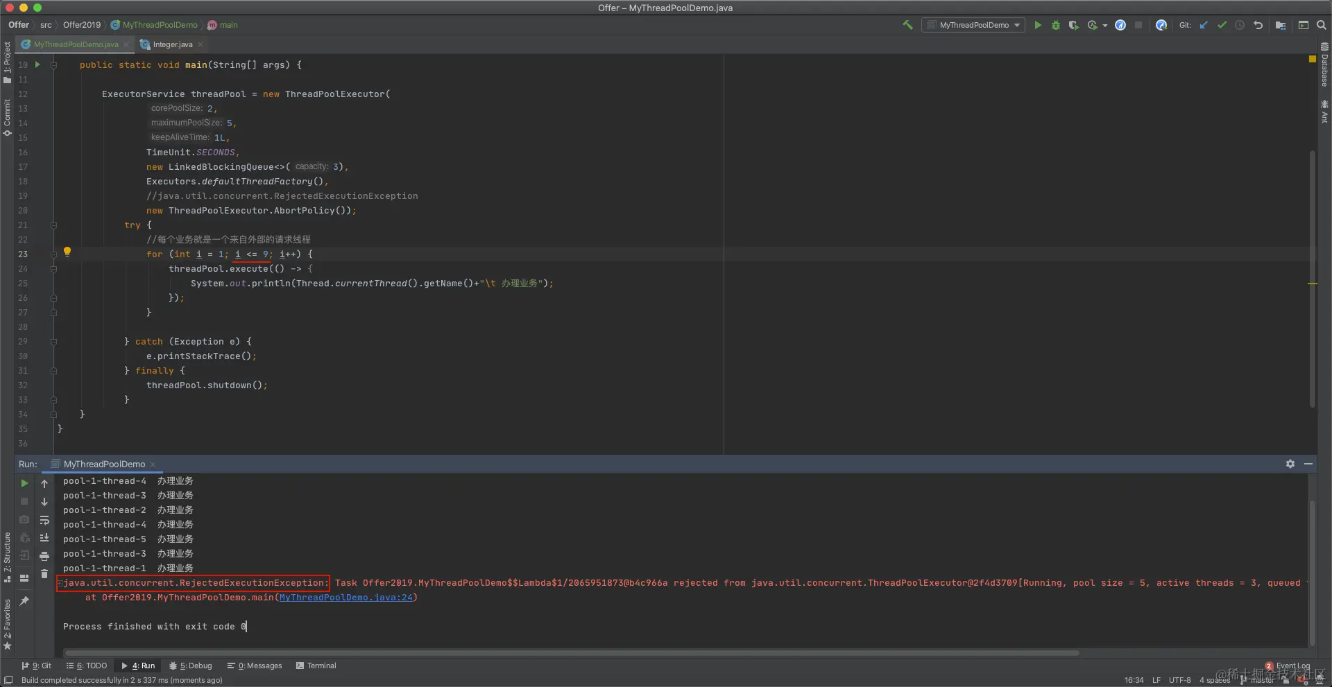 image-20200928094417154