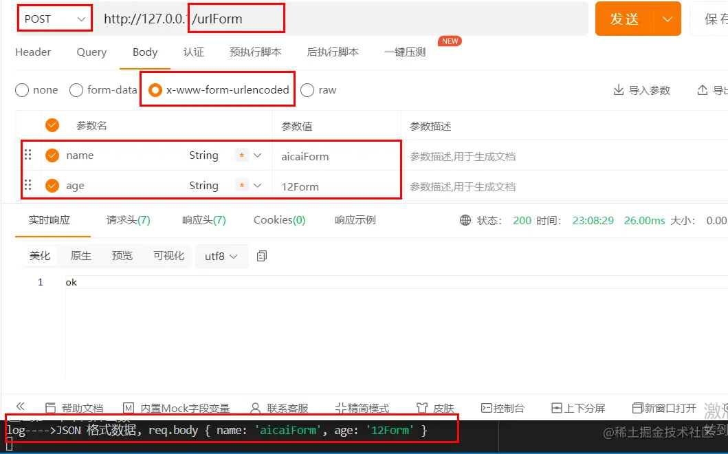 zhongjianjian-express-guanfang-url.png