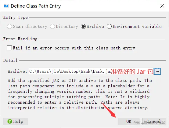 image-20211118112510389