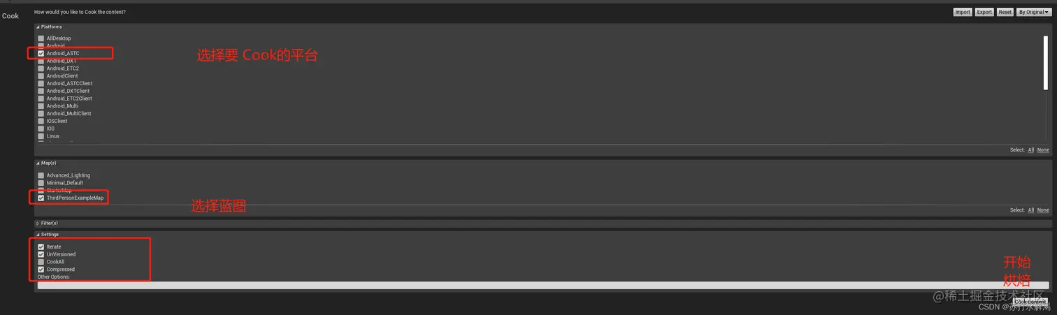 [外链图片转存失败,源站可能有防盗链机制,建议将图片保存下来直接上传(img-94WfaPVB-1646191516316)(C:\Users\Administrator\AppData\Roaming\Typora\typora-user-images\image-20220211162257385.png)]