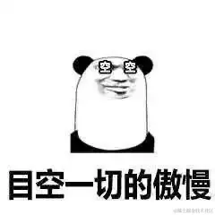 异步神器CompletableFuture