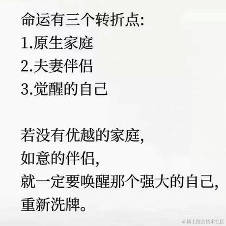 了却无痕于2023-09-26 18:02发布的图片