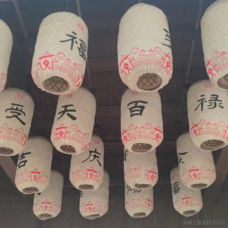 淡若白纸于2023-02-01 09:34发布的图片