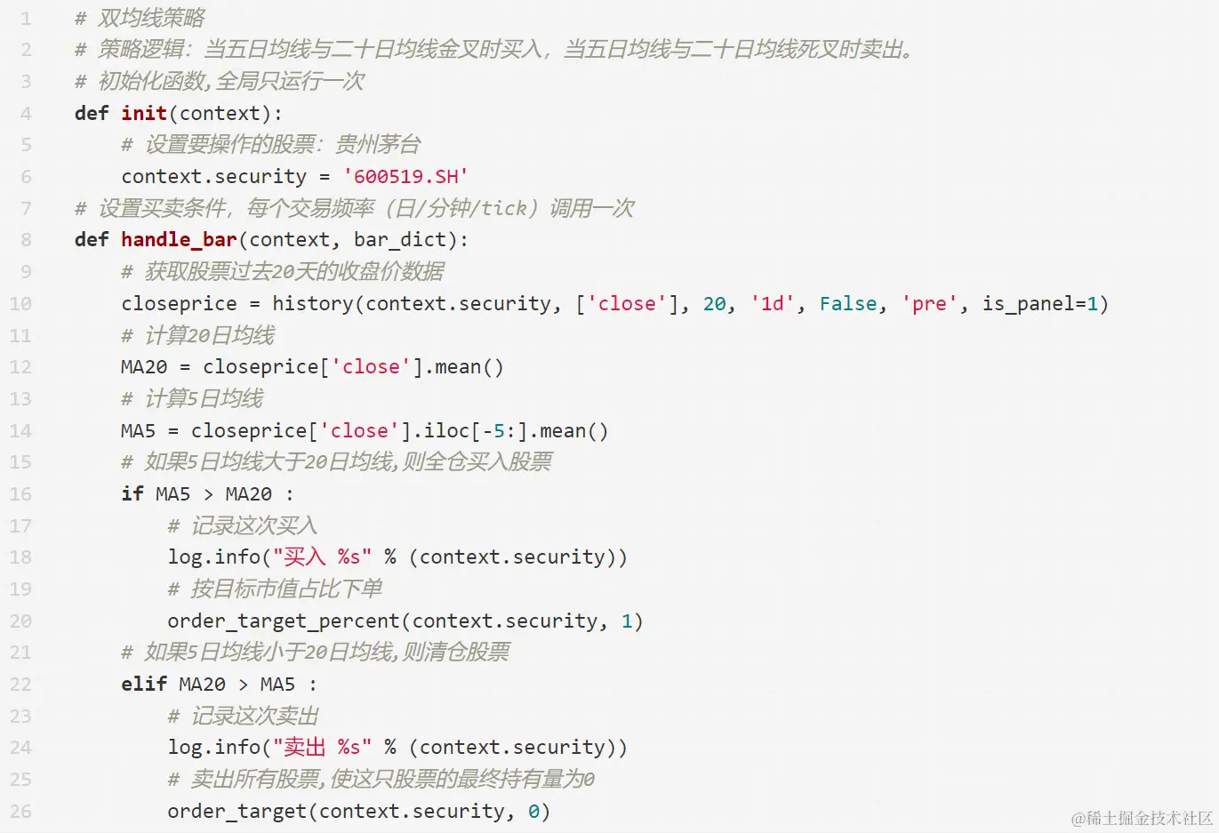 同花顺Supermind量化交易量化策略入门-编写第一个量化策略附解析和代码对于大部分人来说，量化交易是非常陌生与神- 掘金
