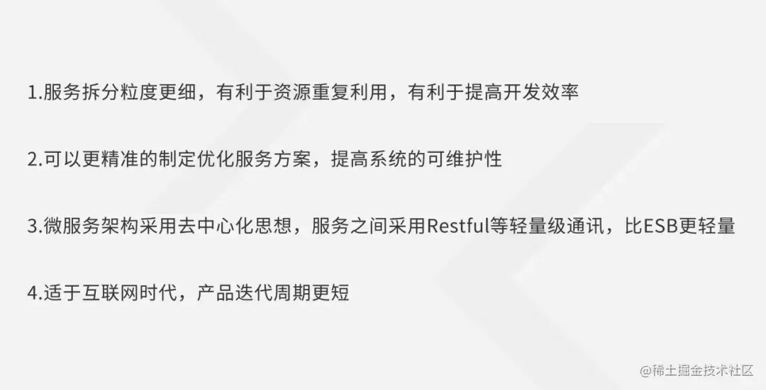 阿里新框架干掉微服务，换下Dubbo，Spring CloudAlibaba王者降临