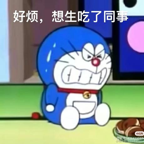 zyj1669044017于2024-01-26 10:50发布的图片