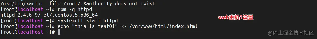 image-20220613234305488