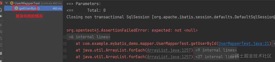 image-20230512100727567