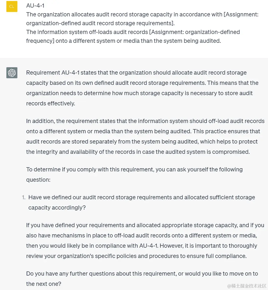 图 4.1 – ChatGPT 对标准要求查询的响应示例